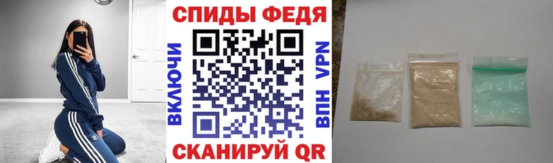 Амфетамин Розовый  Конаково 