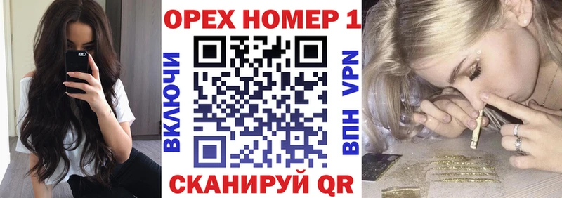 КОКАИН 97% Конаково