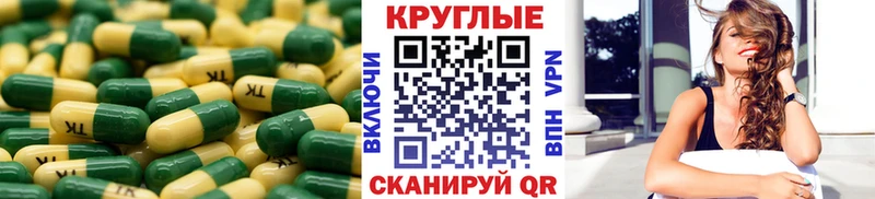 наркошоп  Конаково  Экстази mix 