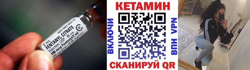 КЕТАМИН ketamine  где купить наркоту  МЕГА ссылки  Конаково 