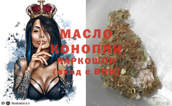 СК Беломорск
