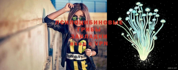 прущий лед Балабаново