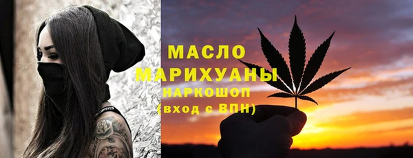 гидропоника Сафоново