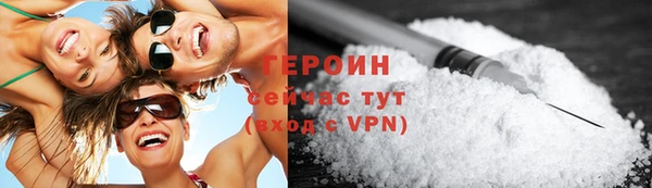 хмурый Саяногорск