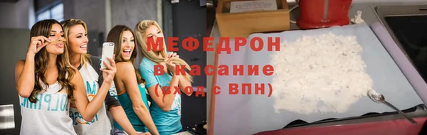 крисы Белоозёрский