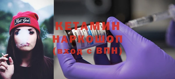 a pvp Баксан