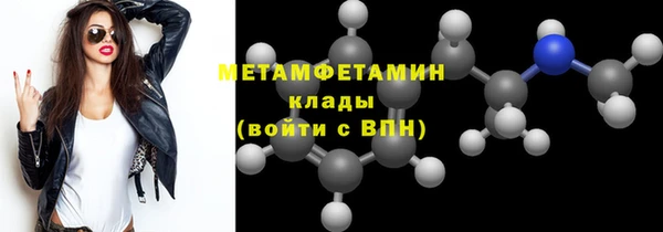 крисы Белоозёрский