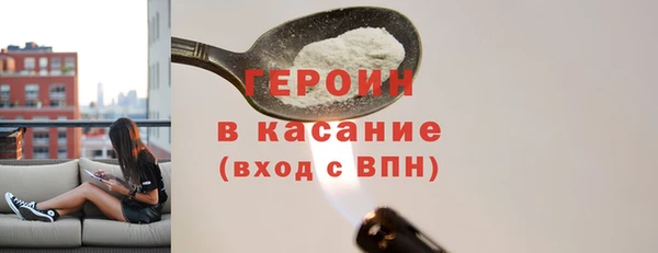 крисы Белоозёрский