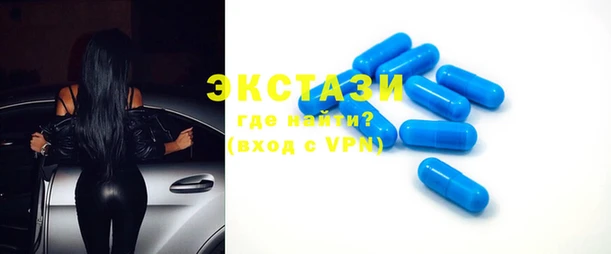 прущий лед Балабаново