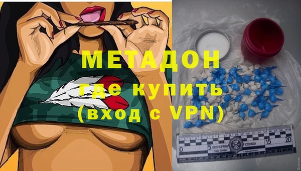 прущий лед Балабаново