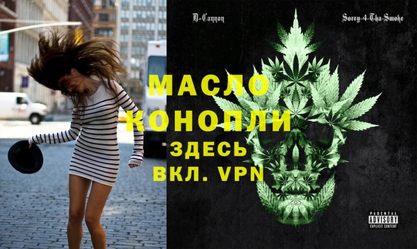 крисы Белоозёрский