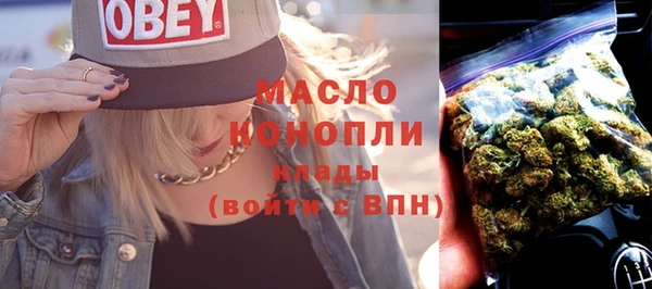прущие грибы Балахна