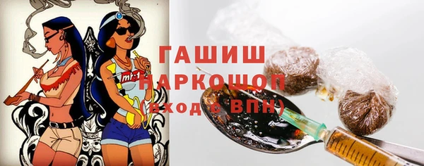 крисы Белоозёрский