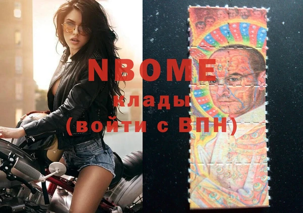 прущий лед Балабаново