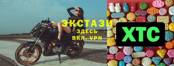 прущий лед Балабаново