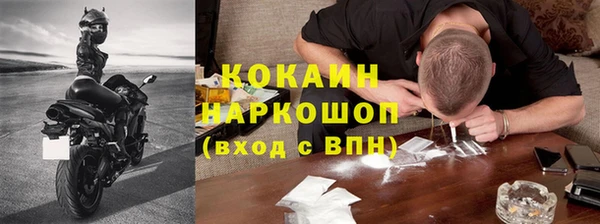 СК Беломорск