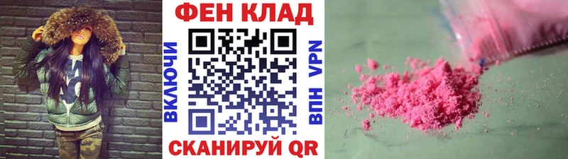даркнет официальный сайт Конаково Первитин мет hydra как войти